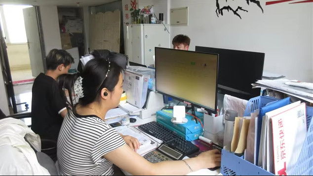 China Chengdu Twelve Hours Culture Communication Co., Ltd. Bedrijfsprofiel