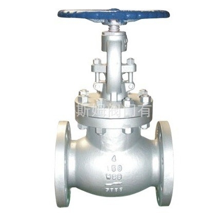 150/300LB Temperatuurbestendige globe-klep met flenzen J41H voor medium met normale temperatuur
